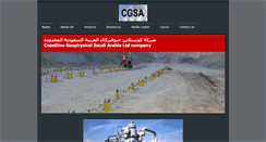 Desktop Screenshot of coastlineksa.com